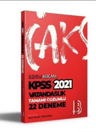 2021 KPSS Vatandaşlık Tamamı Çözümlü 22 Deneme  Frontansicht 1