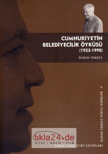 Cumhuriyetin Belediyecilik Öyküsü (1923-1990)  Frontansicht 1