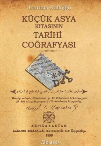 Küçük Asya Kıtasının Tarihi Coğrafyası  Frontansicht 1