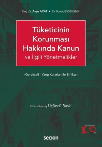 Tüketicinin Korunması Hakkında Kanun ve İlgili Yönetmelikler  Frontansicht 1