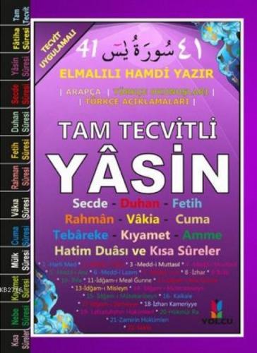 Tam Tecvitli Efdal Yasin-i Şerif; Rahle Boy - Üçlü  Frontansicht 1