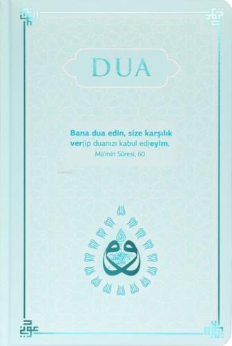 Dua (Ciltli - Evrâd-ı Şerîfe - Turkuaz - Büyük Boy)  Frontansicht 1