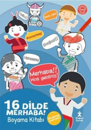16 Dilde Merhaba Boyama Kitabı  Frontansicht 1