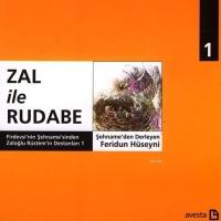 Zal ile Rubade  Frontansicht 1
