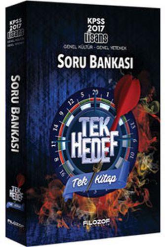 KPSS Lisans GYGK Soru Bankası  Frontansicht 1