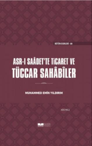 Tüccar Sahabiler  Frontansicht 1