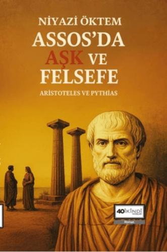 Assos'da Aşk ve Felsefe  Frontansicht 1