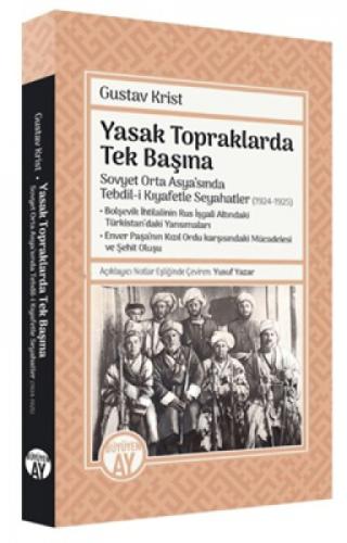 Yasak Topraklarda Tek Başına  Frontansicht 1