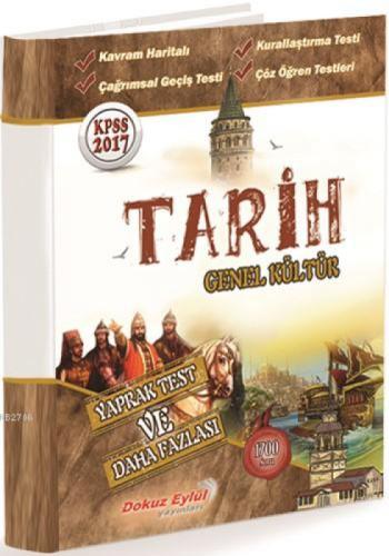 2017 KPSS Tarih Genel Kültür  Frontansicht 1