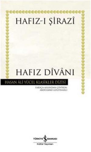 Hafız-ı Divanı (Ciltli)  Frontansicht 1