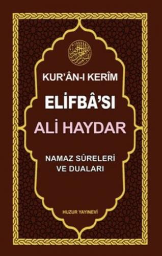 Ali Haydar Kur'an-ı Kerim Elifba'sı  Frontansicht 1