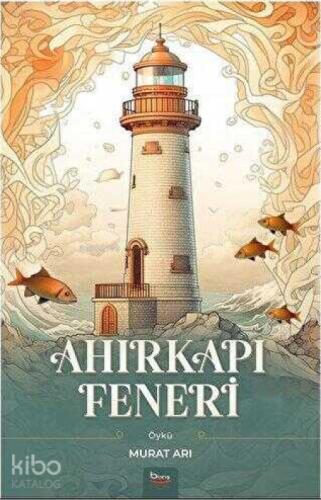 Ahırkapı Feneri  Frontansicht 1