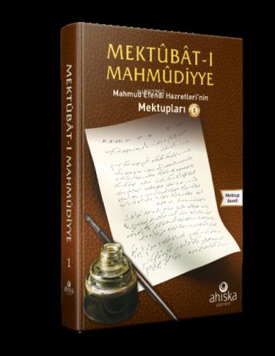 Mektubatı Mahmudiyye 1. Cilt  Frontansicht 1