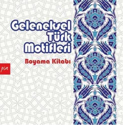 Geleneksel Türk Motifleri  Frontansicht 1