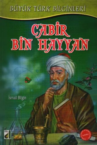 Cabir Bin Hayyam  Frontansicht 1