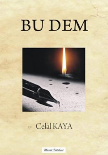 Bu Dem  Frontansicht 1
