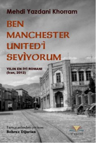 Ben Manchester United'i Seviyorum  Frontansicht 1