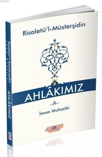 Ahlakımız (İthal)  Frontansicht 1
