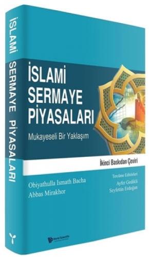 İslami Sermaye Piyasaları  Frontansicht 1