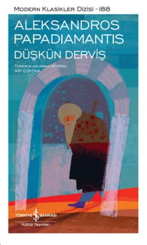 Düşkün Derviş  Frontansicht 1