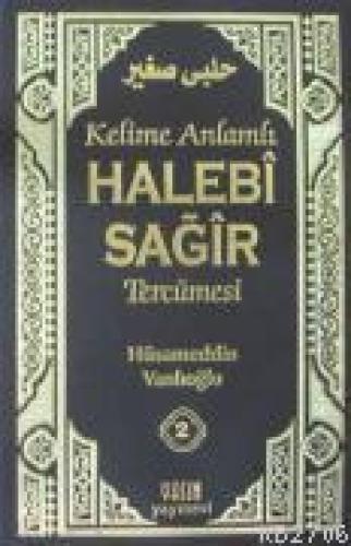 Kelime Anlamlı  Frontansicht 1