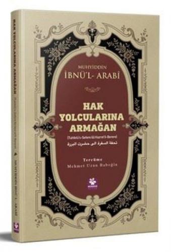 Hak Yolcularına Armağan  Frontansicht 1