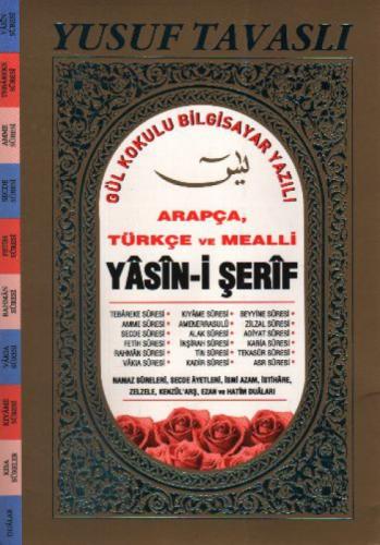 Yasin-i Şerif Orta Boy Gül Kokulu  Frontansicht 1