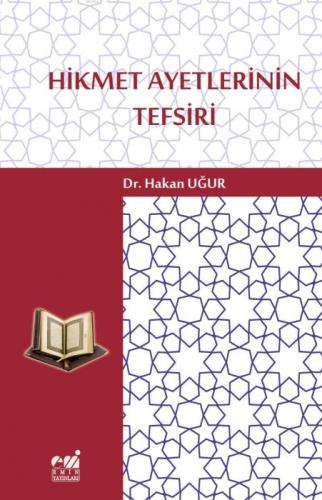 Hikmet Ayetlerinin Tefsiri  Frontansicht 1