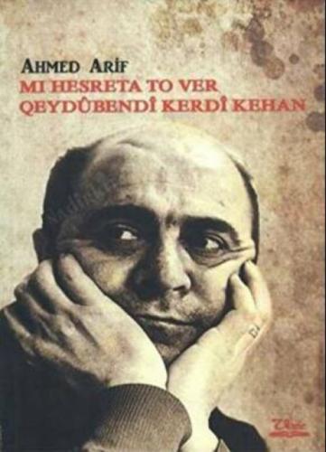 Mi Hesreta To Ver Qeydûbendî Kerdî Kehan  Frontansicht 1
