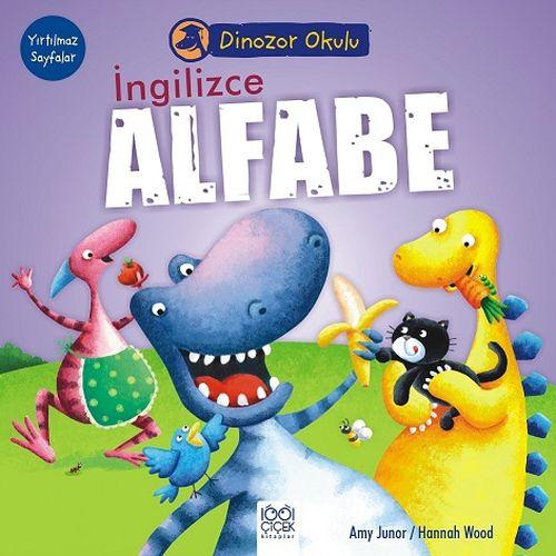 İngilizce Alfabe  Frontansicht 1
