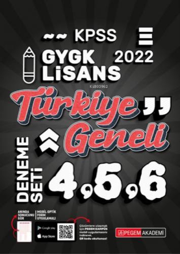 2022 KPSS Genel Yetenek Genel Kültür 4-5-6 (3'lü Deneme)  Frontansicht 1