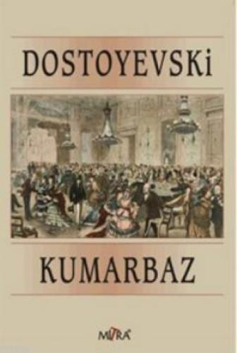 Kumarbaz  Frontansicht 1