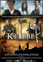 Kelebek (DVD)  Frontansicht 1