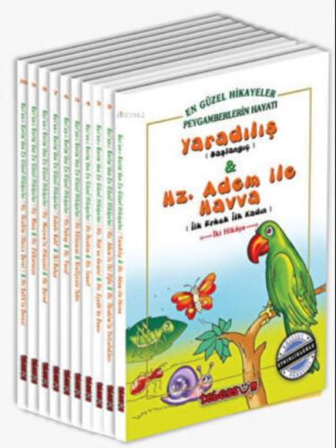 En Güzel Hikayeler Peygamberlerin Hayatı (10 Kitap)  Frontansicht 1