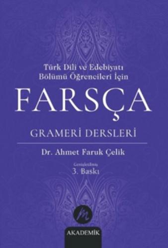 Türk Dili ve Edebiyatı Bölümü Öğrencileri İçin Farsça Grameri Dersleri  Frontansicht 1