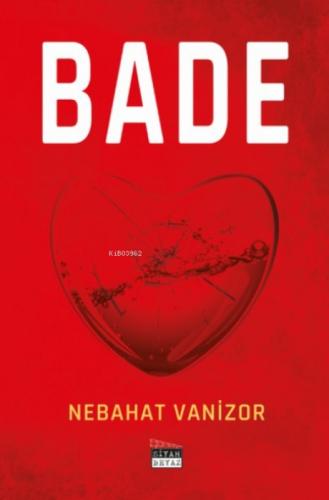 Bade  Frontansicht 1