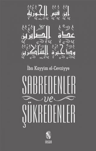 Sabredenler ve Şükredenler  Frontansicht 1