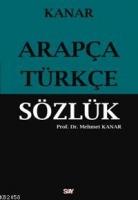 Arapça-Türkçe Sözlük (Büyük Boy)  Frontansicht 1