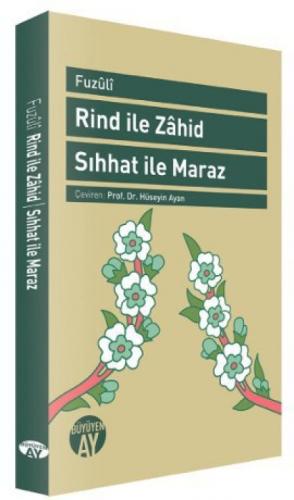 Rind ile Zahid - Sıhhat ile Maraz  Frontansicht 1
