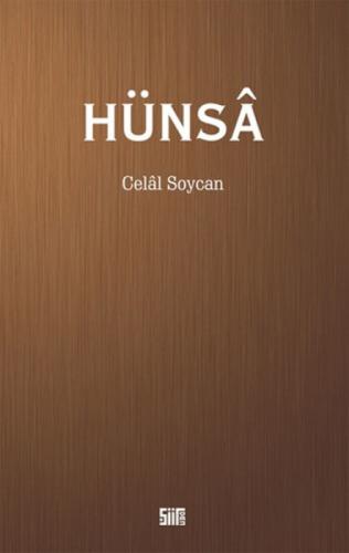 Hünsa  Frontansicht 1