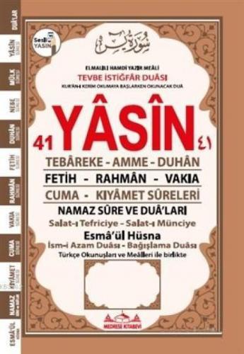 Sesli Yasin Türkçe Okunuşları ve Mealleri ile Birlikte - Kahverengi Orta Boy  Frontansicht 1