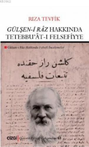 Gülşen-i Râz Hakkında Tetebbu'ât-ı Felsefiyye (Gülşen-i Râz Hakkında Felsefi İncelemeler)  Frontansicht 1