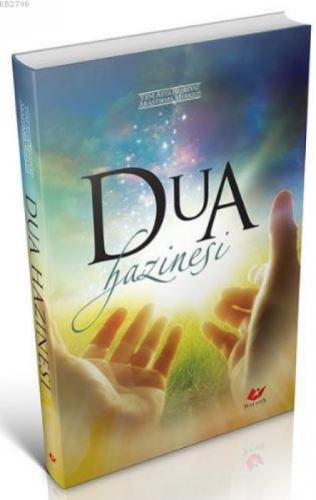 Dua Hazinesi- 1714  Frontansicht 1