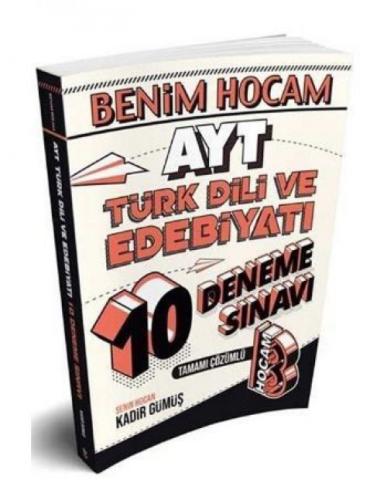 2020 AYT Türk Dili ve Edebiyatı 10 Deneme Sınavı Benim Hocam Yayınları  Frontansicht 1