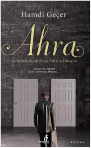 Ahra  Frontansicht 1