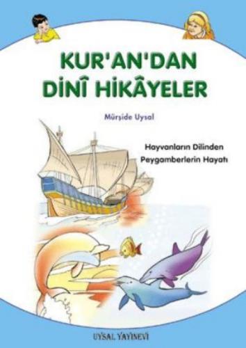 Kur'an'dan Dinî Hikâyeler  Frontansicht 1