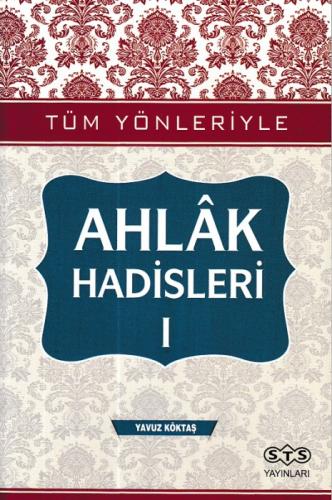 Ahlak Hadisleri 1  Frontansicht 1