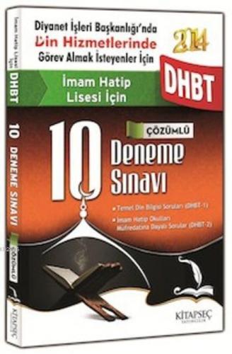 Diyanet İşleri Başkanlığı  Frontansicht 1