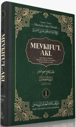 Mevkıfu'l Akl 1. Cilt  Frontansicht 1