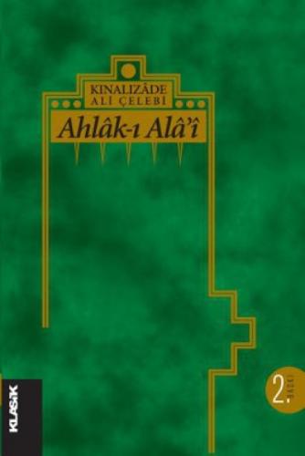 Ahlak-ı Alai  Frontansicht 1